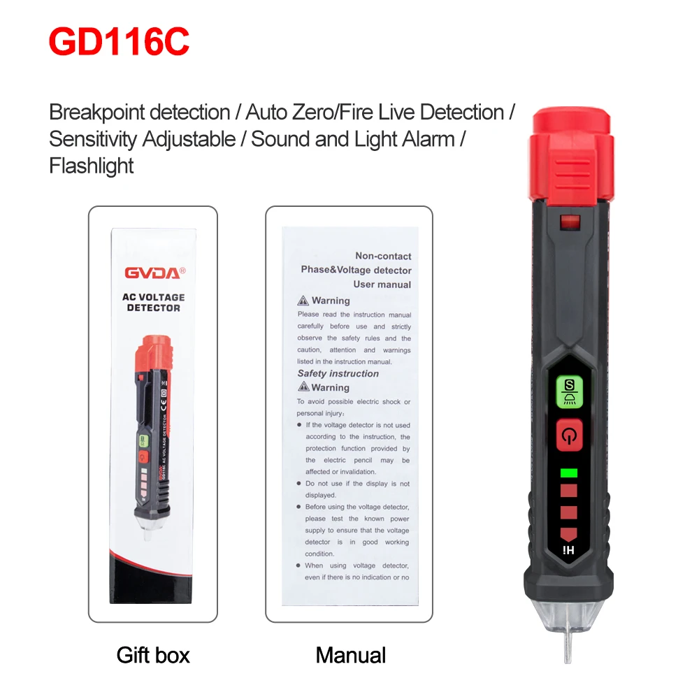 -GD116C