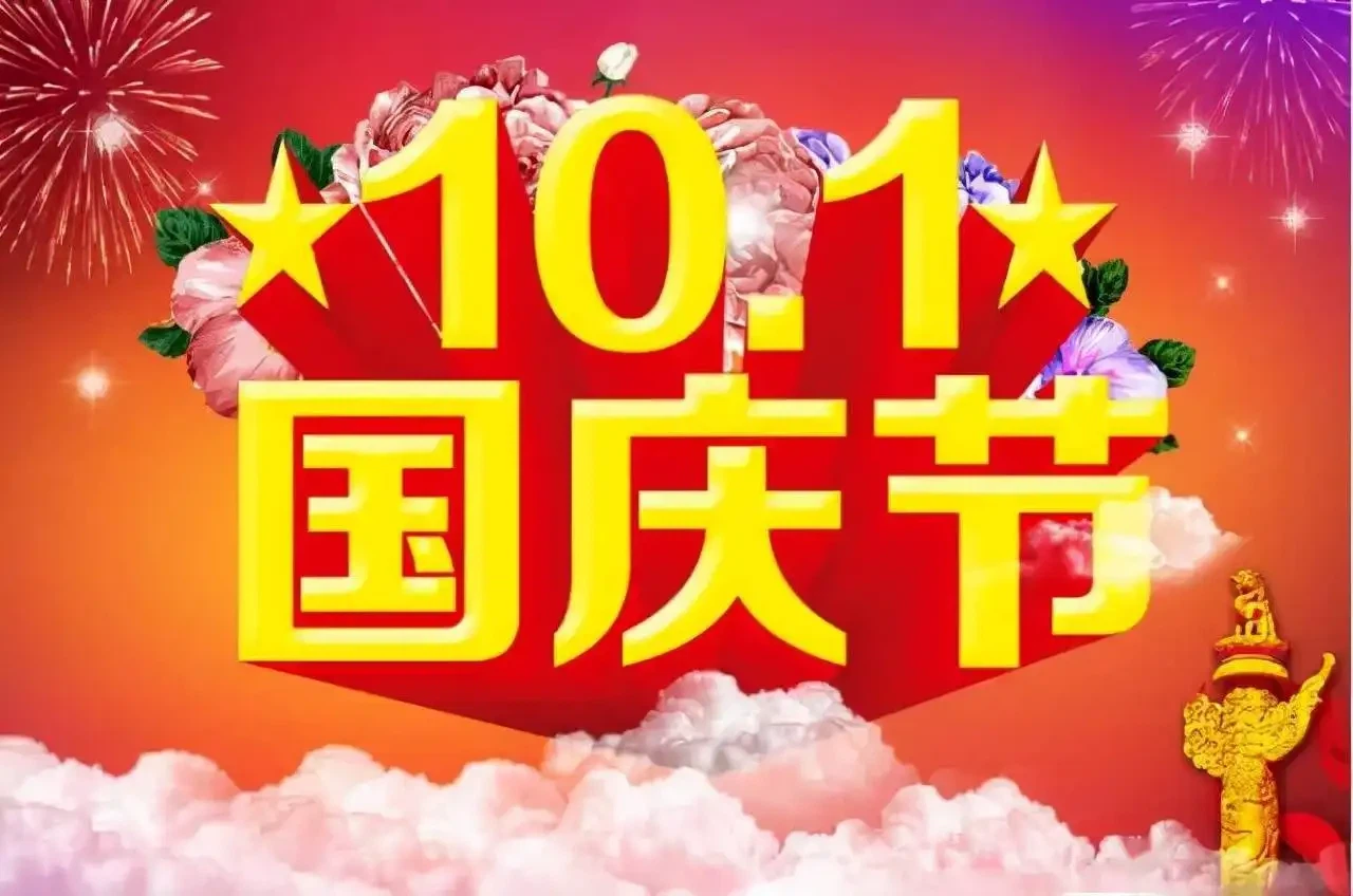 src=http___p5.itc.cn_q_70_images03_20211001_eecdec117bea43d7a4b6d8f6859062e9.jpeg&refer=http___p5.itc